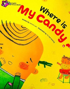 Where is My Candy我的糖果去哪啦